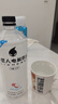 外星人電解質(zhì)水0糖0卡飲料 荔枝海鹽口味 950mL*12瓶 整箱裝 曬單實拍圖