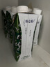 蒙牛特侖蘇有機(jī)純牛奶夢幻蓋精美禮盒250ml*16盒(3.8g乳蛋白) 曬單實(shí)拍圖