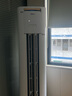 美的空調(diào) 3匹 酷省電Pro 家電國(guó)家補(bǔ)貼 新一級(jí)能效 客廳空調(diào)省電變頻 空調(diào)柜機(jī)立式 KFR-72LW/N8KS1-1P 曬單實(shí)拍圖