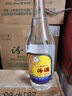 汾酒 出口玻汾 清香型白酒  53度 500ml*12瓶  整箱裝 曬單實(shí)拍圖