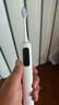 米家小米聲波掃振電動(dòng)牙刷Pro 智能分面掃振彩屏數(shù)顯提醒緩震包膠刷頭 180天續(xù)航 送女友 七夕禮物 曬單實(shí)拍圖