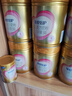飛鶴臻愛倍護 幼兒配方奶粉3段(1-3歲) 900g*6 乳鐵蛋白 育兒補貼 曬單實拍圖