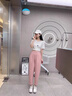 愛(ài)麥依【店鋪】粉色冰絲休閑褲女夏季2025新款寬松速干哈倫大碼九分 粉色 L 建議(101-120斤) 曬單實(shí)拍圖