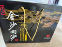 金沙回沙酒 鉆石五星 醬香型白酒 53度 500ml*6瓶 整箱裝 純糧食醬酒 曬單實拍圖