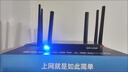 蒼旅4G免寬帶路由器千兆穿墻王:信號增強WiFi6無線高速光纖寬帶支持多設(shè)備同時連接家用穿墻無線路由器 4G基礎(chǔ)版免寬帶路由器(wifi6)-八天線 送3000G體驗流量+5年免費換新服務(wù) 曬單實拍圖