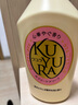可悠然【丁禹兮同款】沐浴露大黃瓶550ml 美肌香氛滋潤(rùn)保濕清爽持久留香 曬單實(shí)拍圖