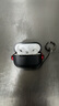 斯幻柯適用AirPods Pro2代保護(hù)套蘋(píng)果pro2代無(wú)線藍(lán)牙耳機(jī)套耳機(jī)殼airpods pro1代透明磨砂殼-電音-黑紅色 曬單實(shí)拍圖