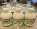 蒙牛山姆會(huì)員超市商店冠益乳早8噸噸蔬果益生菌酸奶380gl營養(yǎng)早餐蔬果 早8噸噸蔬果益生菌酸奶380g*6 曬單實(shí)拍圖