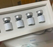 佰瑞醫(yī)重組三型人源化膠原蛋白水光針原液械字號打自滾微針居家水光原液 III型膠原水光【1瓶】贈面膜 曬單實拍圖
