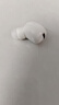 鰻而登藍(lán)牙耳機(jī)迷你單耳無線入耳式超長續(xù)航隱形重低音炮耳塞式運動耳機(jī)OPPO華為vivo蘋果安卓通用 升級版-象牙白【聽歌不閃爍】 曬單實拍圖
