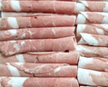 東來(lái)順 內(nèi)蒙羔羊原切后腿肉卷 400g/袋 羊肉卷羊肉片 火鍋食材 羊肉生鮮 羔羊后腿切片400g*1袋 曬單實(shí)拍圖