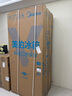 美的（Midea）M60機(jī)皇550法式多門超薄純平全嵌一級(jí)除菌凈味大容量家用制冰冰箱雙系統(tǒng)MR-550WUFIPZE國(guó)家補(bǔ)貼 曬單實(shí)拍圖
