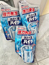 花王（KAO）日本進口花王洗衣機槽清洗劑家用滾筒波輪清洗粉末 洗衣機清洗劑180克3袋裝 曬單實拍圖