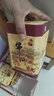 牛欄山二鍋頭 百年牛欄山52度陳釀 濃香型白酒 400mL 2瓶裝【喜宴專享】 52度 400mL 6瓶 牛欄山百年 曬單實拍圖