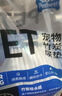 寵百思（PETBEST）狗狗尿墊 竹炭寵物尿墊 經(jīng)濟款狗狗尿片狗尿布尿不濕隔尿墊護理墊 M-45*60cm(50片 竹炭款) 曬單實拍圖