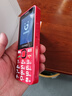 金立（Gionee）R103 4G全網(wǎng)通老人手機 超長待機老年機 大屏大字大聲學生備用按鍵功能機雙卡雙待 紅色 曬單實拍圖