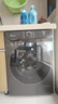 小天鵝（LittleSwan）滾筒洗衣機(jī)全自動(dòng)家用 水魔方【TG120V618PLUS】12公斤 超薄 1.1洗凈比 家電國(guó)家補(bǔ)貼20% 以舊換新 曬單實(shí)拍圖