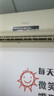 格力(GREE）空調掛機大3匹2匹1.5匹1匹冷暖二手變頻一級能效家用壁掛式商用商鋪單冷出租房臥室客廳【九成新】 3匹單冷一級能效+包安裝 曬單實(shí)拍圖