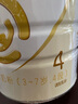 合生元（BIOSTIME）派星學(xué)齡前兒童奶粉 自護(hù)力4段(3歲或以上)DHA  800g 乳橋蛋白 曬單實(shí)拍圖