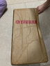 YAMAHA雅馬哈摩托車?yán)鋮s液 防凍液 1L 曬單實(shí)拍圖