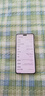 華為 HUAWEI Mate 60 pro 二手手機(jī) 國(guó)行優(yōu)惠券補(bǔ)貼 顏色內(nèi)存參考質(zhì)檢報(bào)告 內(nèi)存參考質(zhì)檢報(bào)告 曬單實(shí)拍圖