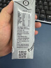 OATLY噢麥力 咖啡大師燕麥奶 咖啡伴侶植物蛋白谷物 250ml*6禮盒 曬單實拍圖