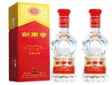 劍南春52度 水晶劍 濃香型白酒 喜宴名酒 52%vol 500mL 2瓶 雙支裝 曬單實(shí)拍圖