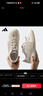 阿迪達斯 （adidas）男鞋夏季戶(hù)外溯溪鞋運動(dòng)訓練休閑鞋涉水跑步鞋JH9757 uk7.5碼41 曬單實(shí)拍圖