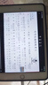 指北者智能光標(biāo)動(dòng)態(tài)讀譜機(jī)軟件電吹管薩克斯二胡曲譜中老年專用樂器伴奏 指北者動(dòng)態(tài)讀譜機(jī)軟件APP 曬單實(shí)拍圖