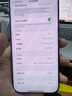 OPPO Find X8s 極窄四等邊 天璣9400+ 哈蘇人像 超長續(xù)航電池 AI 5G手機 星野黑 12GB+256GB 【官方標配】 曬單實拍圖