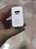 華為88W原裝充電器套裝含1米6A數(shù)據(jù)線 適用P60Pro Mate60pro手機超級快充電腦蘋果iPhone15promax 曬單實拍圖
