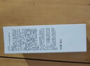 玉蘭油（OLAY）淡斑小白瓶面部精華7ml試用美白淡斑淡痘印護膚品【回購券 】 曬單實拍圖