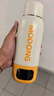 摩動【國家補貼】燒水杯便攜式插電燒水壺100V110V寬電壓出國旅行自動加熱保溫杯真空保溫雙蓋 0.6L 插電316內膽/橙（送杯套） 曬單實拍圖