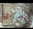 GENIOLAMODE短袖男士夏季純棉休閑舒適透氣趣味文字印花t恤男裝潮 卡其 L 曬單實(shí)拍圖