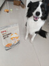 好主人鉑金酶解雞肉犬糧高消化高吸收10天改善軟便全價(jià)美味凍干犬糧 【玻璃胃專(zhuān)研】鉑金成犬糧4斤 曬單實(shí)拍圖