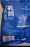 One's Member 富硒乳鴿 900g/3只新鮮冷凍有機(jī)硒原糧喂養(yǎng)烤乳鴿子燉湯食材 曬單實(shí)拍圖