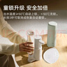 小米（MI） 米家便攜即熱飲水機(jī)燒水壺 出差旅行電熱水壺 臺(tái)式桌面家用小型迷你速熱直飲機(jī) 白色 即熱型 便攜飲水機(jī) 曬單實(shí)拍圖