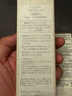 芙麗芳絲（Freeplus）洗面奶【黃子弘凡同款】男女士氨基酸系溫和潔面泡沫綿密 100g【店長推薦】 曬單實拍圖