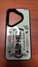 東來也「越來越順」彩繪工藝適用華為pura70Pro手機殼新款防摔pura70Pro+國潮原創(chuàng)超薄2025磁吸外殼 曬單實拍圖