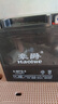 豪爵摩托車(chē)電瓶12v7a9a125/150摩托車(chē)電瓶免加水電瓶彎梁車(chē)5a電瓶 12V5A彎梁車(chē)110 曬單實(shí)拍圖