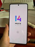 小米 REDMI Note14 5G 國(guó)家補(bǔ)貼 金剛品質(zhì) 5110mAh大電量 大光圈超感相機(jī) 8GB+128GB 星輝白 紅米手機(jī) 曬單實(shí)拍圖