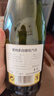 星空莫斯卡托意大利原瓶進口起泡酒卡薩多摩莫斯卡托甜白葡萄酒750ml 西班牙半干型起泡*1 曬單實拍圖