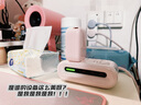 圖拉斯小云團Air【排插/充電器2合1】氮化鎵桌面插排45W多口快充頭usb-c插座辦公智能插線板適用蘋果華為 櫻花粉 曬單實拍圖