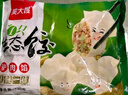 吳大嫂 驢肉餡餃子 720g 約35只 速凍餃子蒸餃煎餃 速凍食品鍋貼 曬單實(shí)拍圖