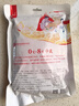 老壇子活泡菜袋裝 什錦泡菜 四川眉山泡菜東坡活泡菜 方便菜即食下飯菜 活泡菜爽口什錦 500g*2袋 曬單實(shí)拍圖