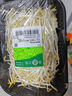 三只松鼠罐裝開(kāi)心果1.1kg 堅(jiān)果炒貨干果量販無(wú)漂白休閑零食團(tuán)購(gòu)送禮  曬單實(shí)拍圖