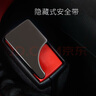 佑強奧迪安全帶鎖扣A6L A4L Q2L Q3 Q5 Q7 A8 A7 A3 TT 卡口消聲扣頭 槍色-無(wú)標 1個(gè) 曬單實(shí)拍圖