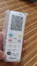海信空調(diào)遙控器RCH-R0Y2-0 KFR-35GW/A8X860N-A1(1P26) RCH-ROY2-0 曬單實(shí)拍圖