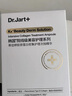 蒂佳婷（Dr.Jart）【寧寧同款】膠肽大白針面膜15片 膠原灌注彈潤緊致抗皺 七夕禮物 曬單實(shí)拍圖