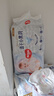 【準新品】好奇（Huggies）金裝紙尿褲L132片(9-14kg)大號嬰兒尿不濕超薄柔軟超大吸力透氣 曬單實拍圖